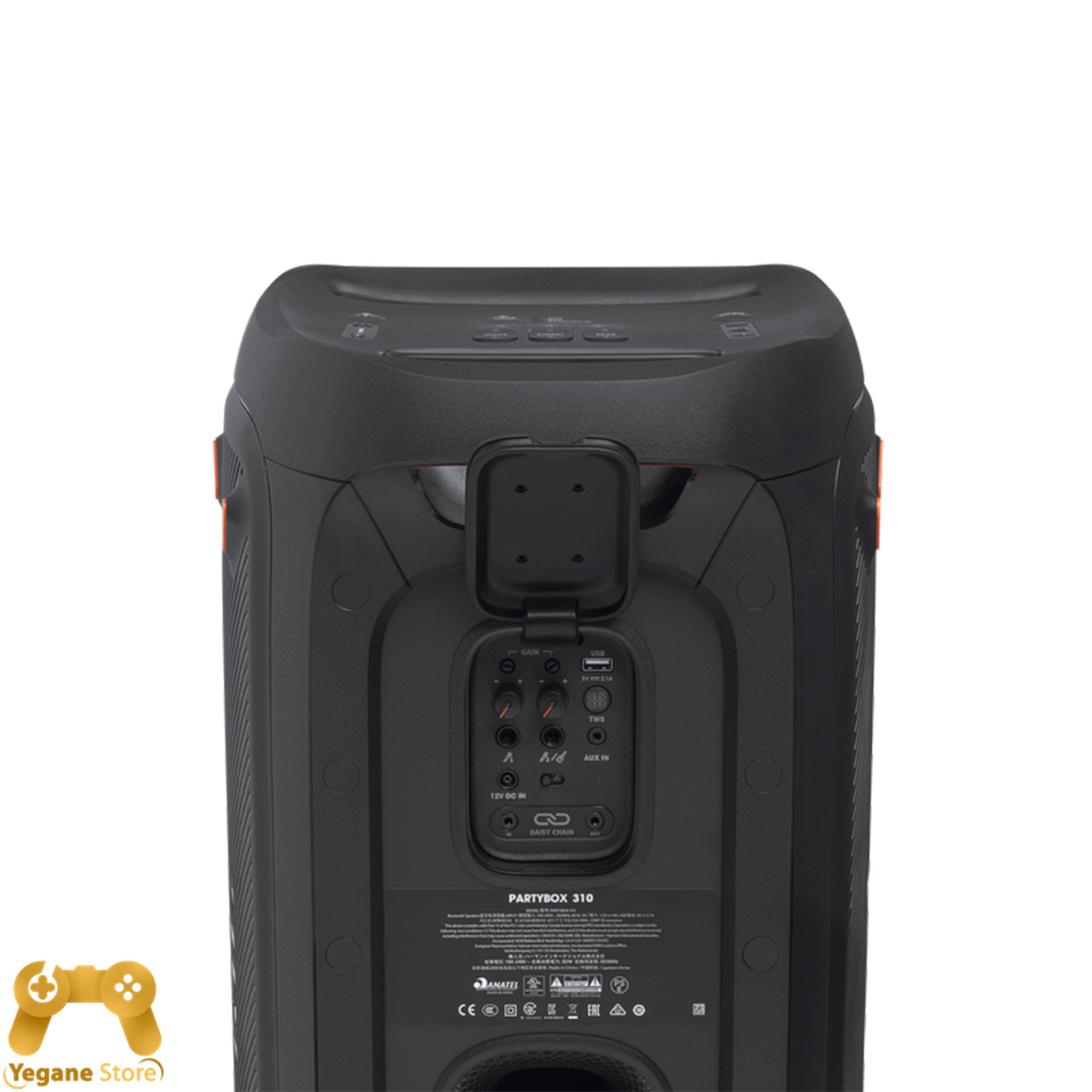 قیمت و خرید پارتی باکس JBL مدل 310- Partybox 310