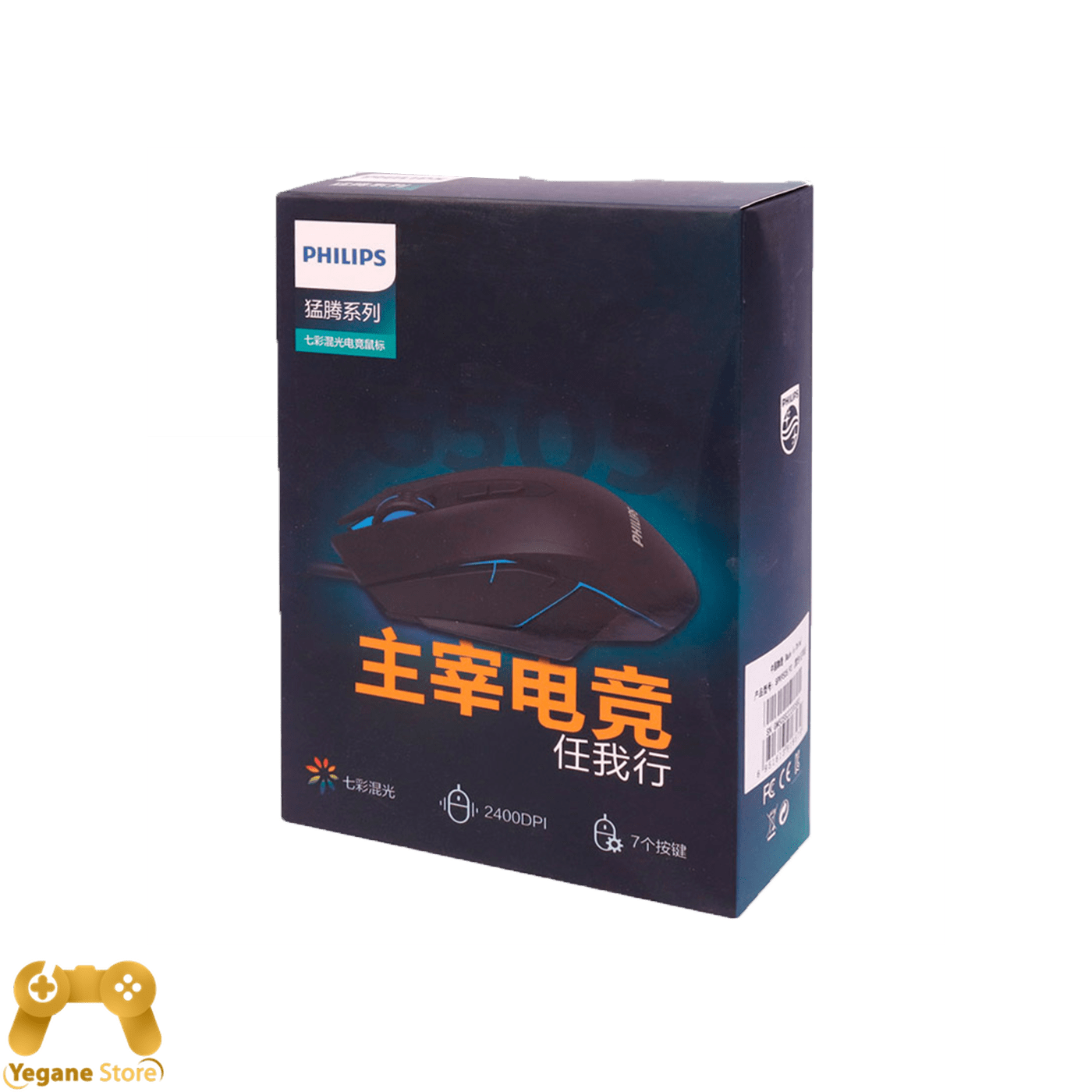 خرید ماوس بازی گیمینگ فیلیپس Philips SPK9505