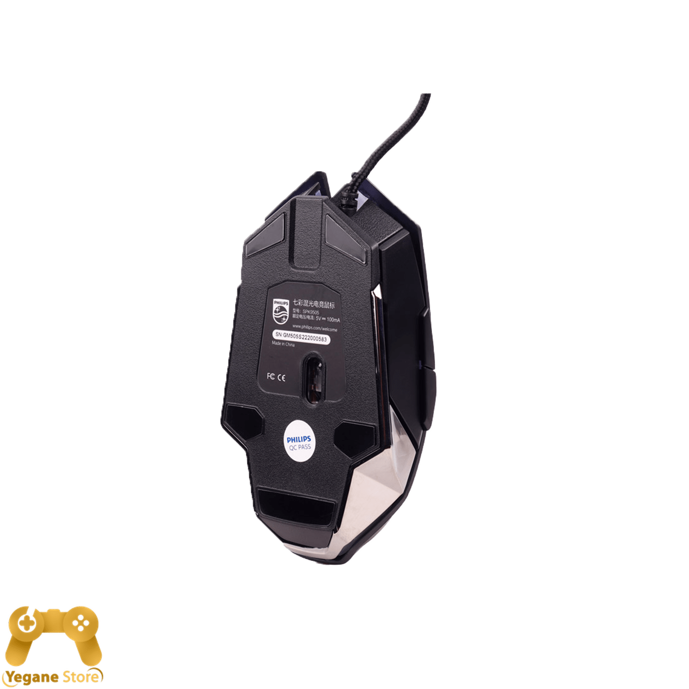 خرید ماوس بازی گیمینگ فیلیپس Philips SPK9505