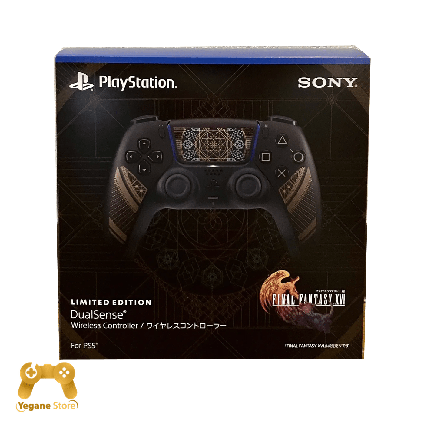 خرید DualSense لیمیتد ادیشن پلی استیشن 5 طرح   FINAL FANTASY XVI