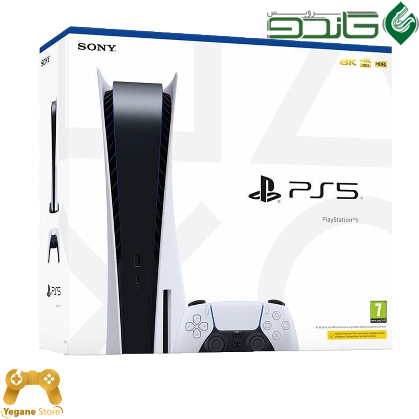 Product Images