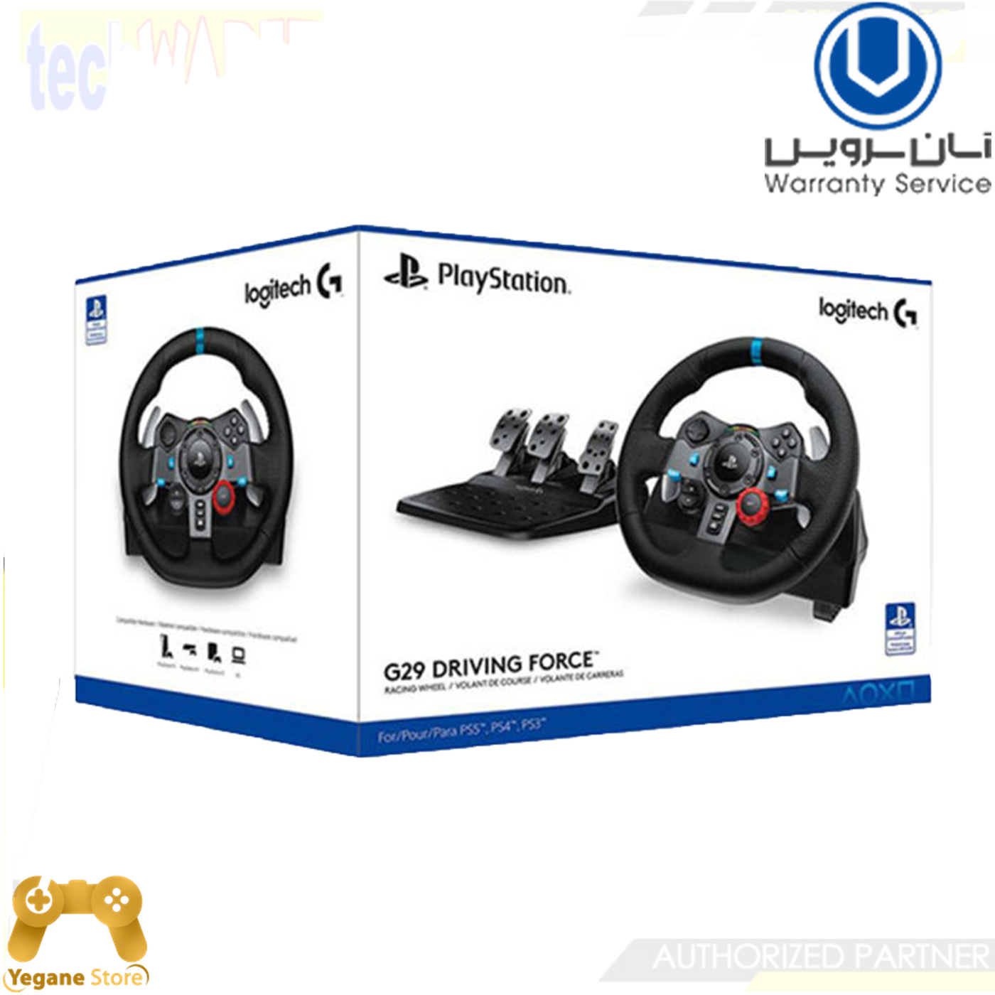 Product Images